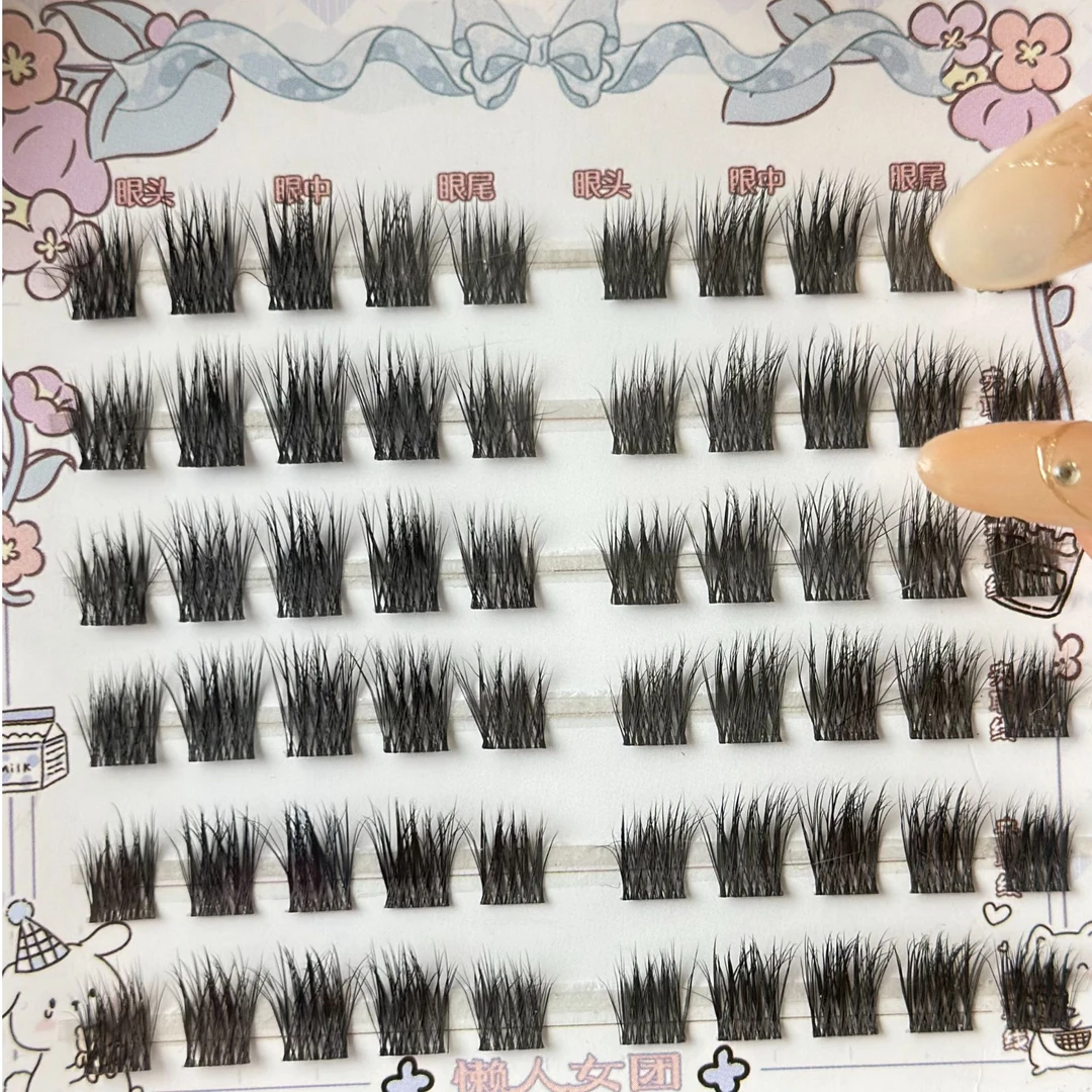 免胶款/胶水款手工5D毛绒感小恶魔三部曲假睫毛超软细无梗浓密款