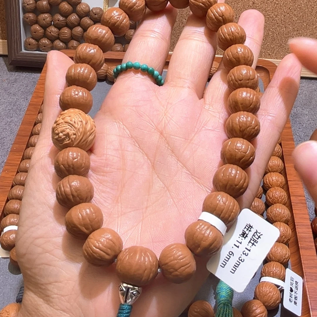 B***T猴头核桃手串定制精品南瓜手持