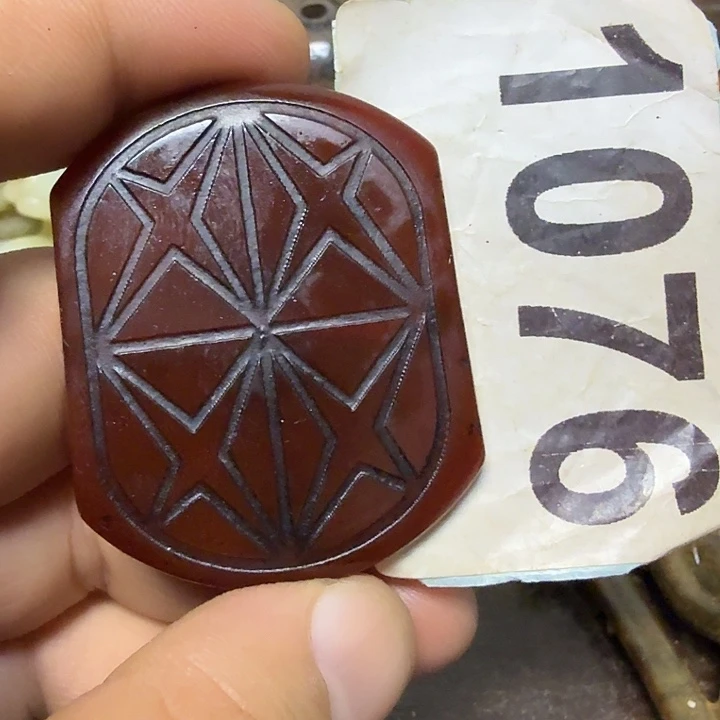 玛瑙/玉髓足铂镶嵌颈饰