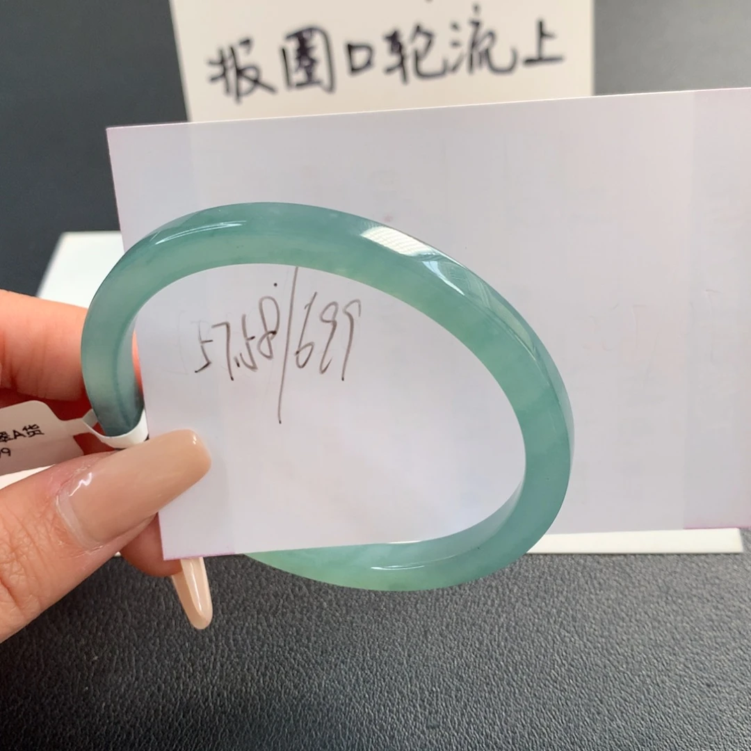 翡翠未镶嵌手镯天然翡翠