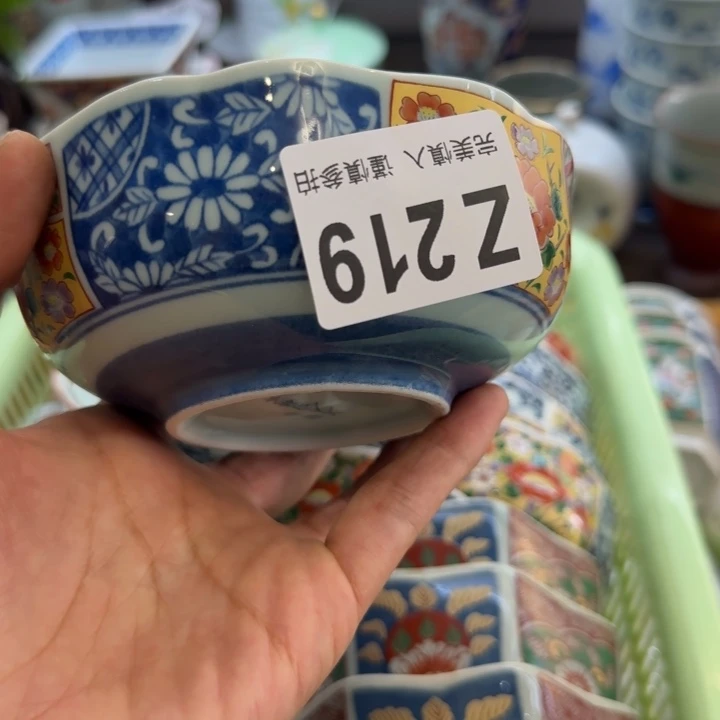 奶****瓷片一物一拍感谢支持