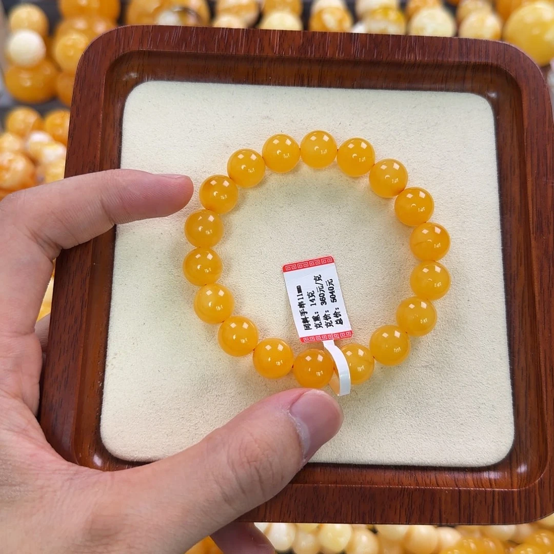 琥珀未镶嵌珠宝奇石11mm同料