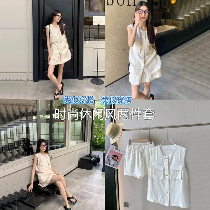 2025年时尚休闲慵懒风休闲套装气质减龄两件套-360