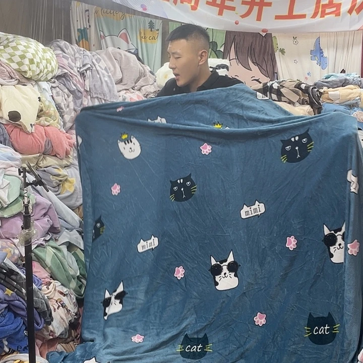 毛料                          28
