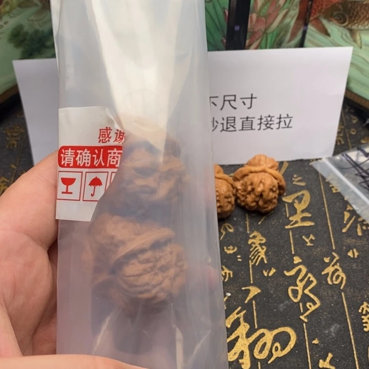 桃核吊坠蛤蟆尺寸35