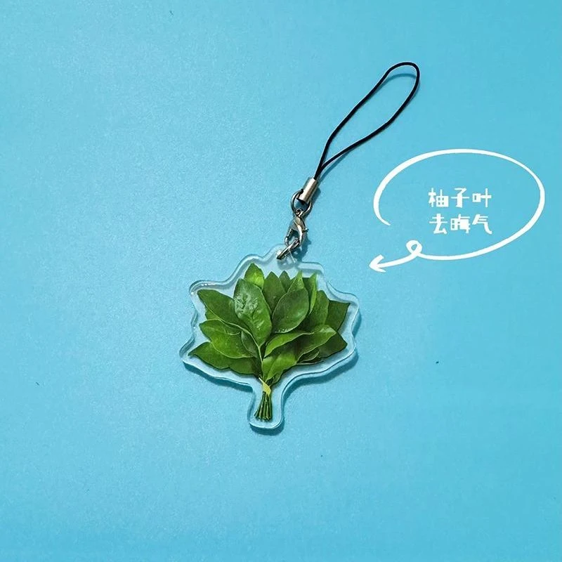 柚子叶去晦气周边亚克力双面手机壳挂绳高颜值ins创意diy可爱定制