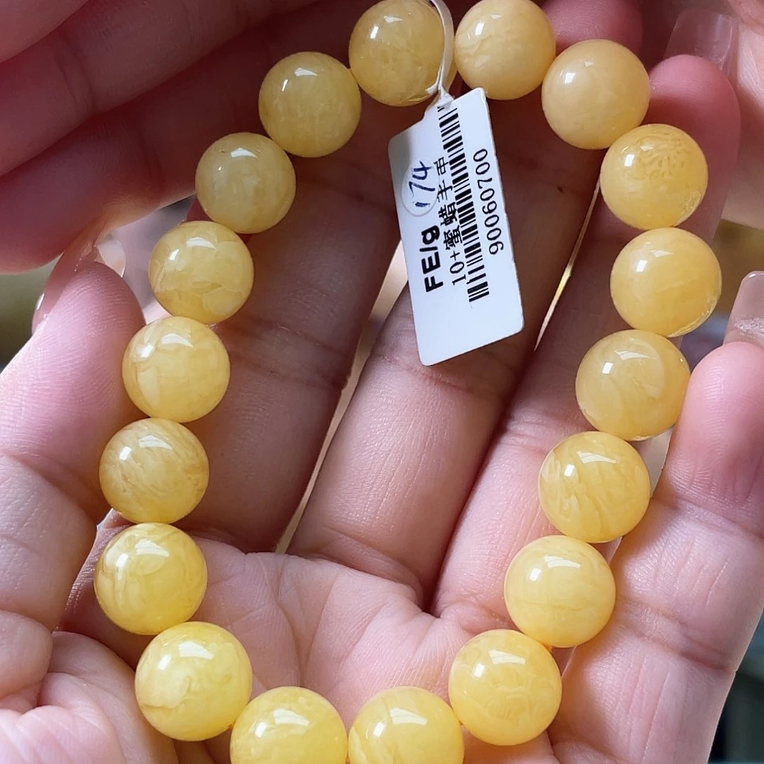 未镶嵌琥珀裸石琥珀h4