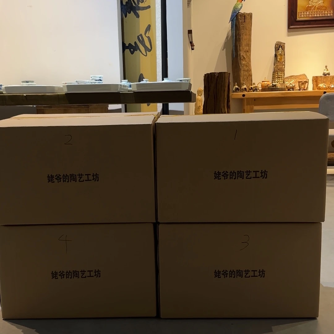 陈光辉哈哈姑姑vvvv把花花草草个v不后悔