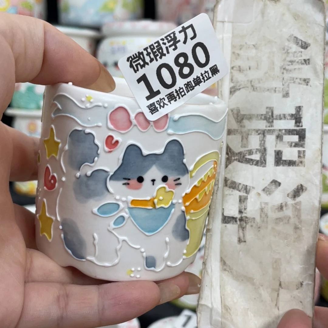 1080 嘟嘟嘟嘟嘟嘟嘟嘟嘟