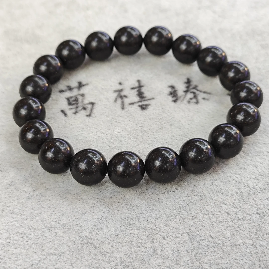 10mm息肌丸合香珠手串m012 jw