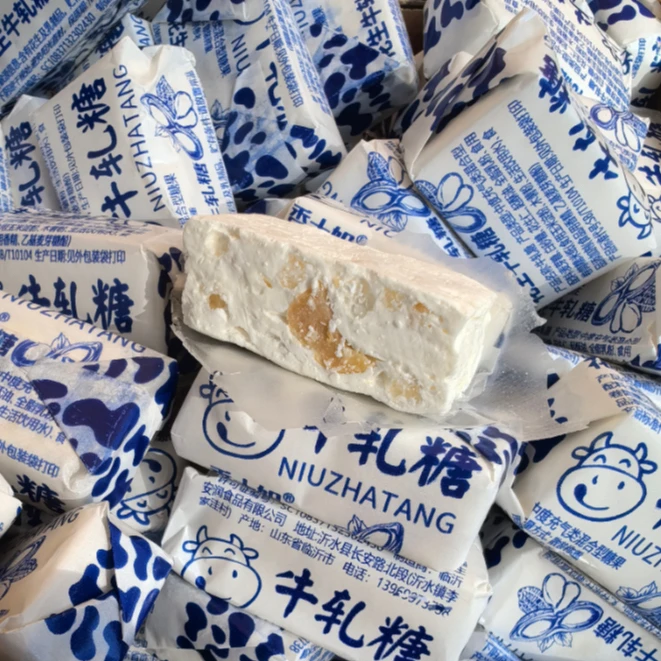 正宗老式花生牛轧糖怀旧童年经典休闲零食