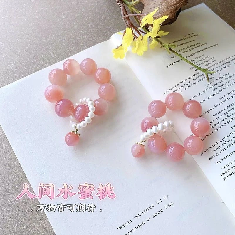 合成金属琉璃手链 纯收工diy手捻设计款解压盘玩