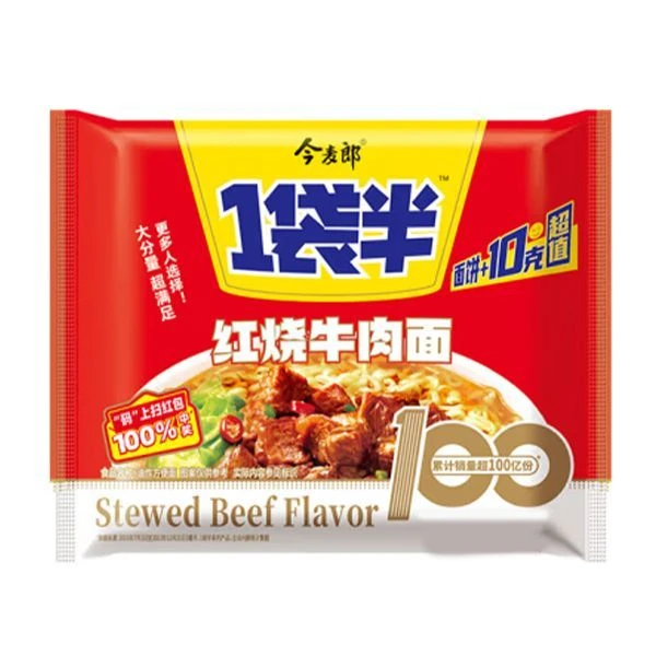 今麦郎 一袋半红烧牛肉面120g/袋 包装随机 不辣泡面速食面大份量面饼