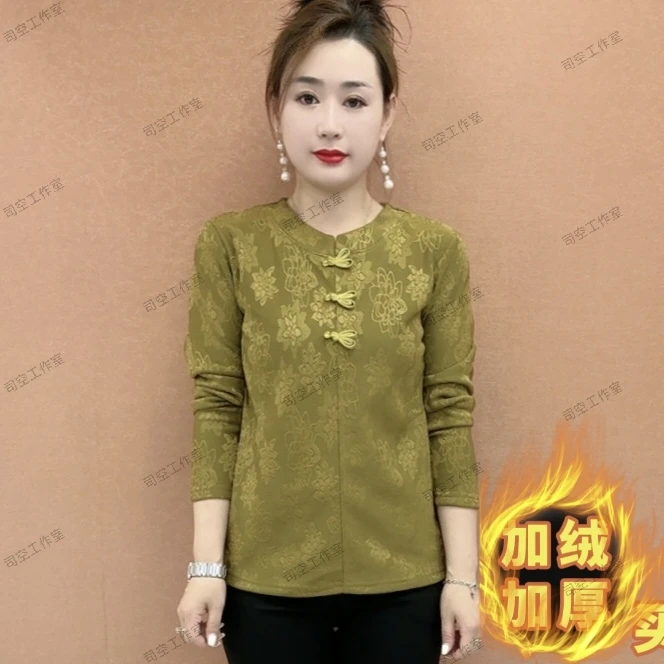 加绒加厚新中式妈妈长袖提花洋气减龄显瘦打底小衫