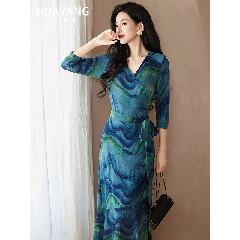 法国茵芝本INZB海洋极光高级感优雅显瘦收腰连衣裙鱼尾裹身裙夏季