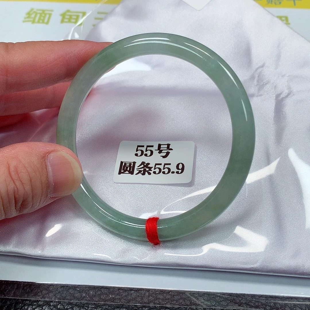 【闪购商品】翡翠手镯未镶嵌55号