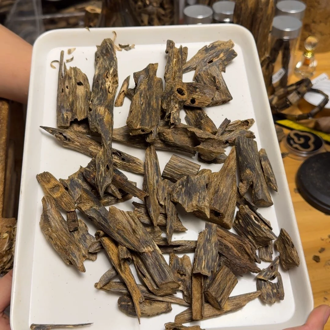 沉香沉香碎屑小*～紫罗兰块料190克
