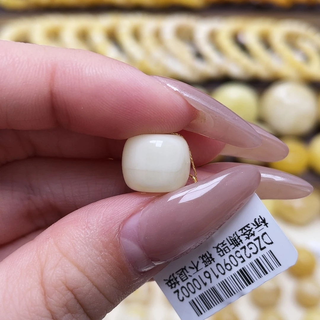 琥珀未镶嵌裸石11.9*9.8mm老型皮色