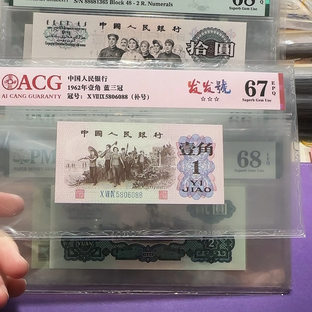 5806088。。。。。。。。。。