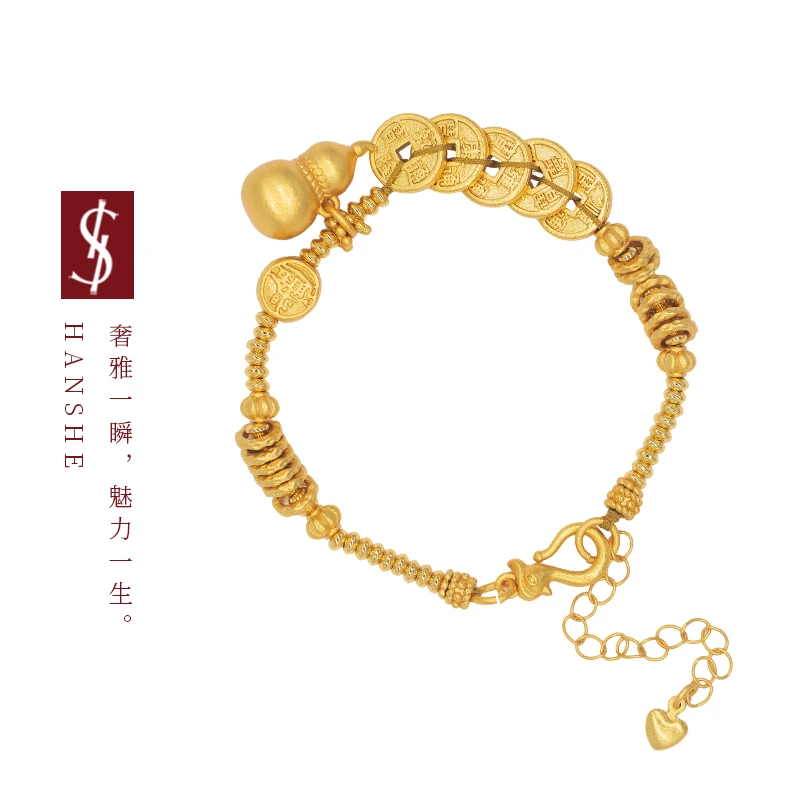 HANSHE/韩奢镀K金新中式轻奢五帝钱盘缠葫芦手链
