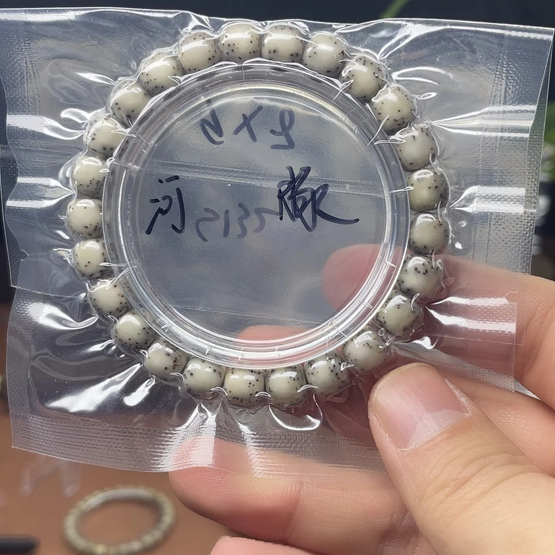 吊坠星月菩提河豚