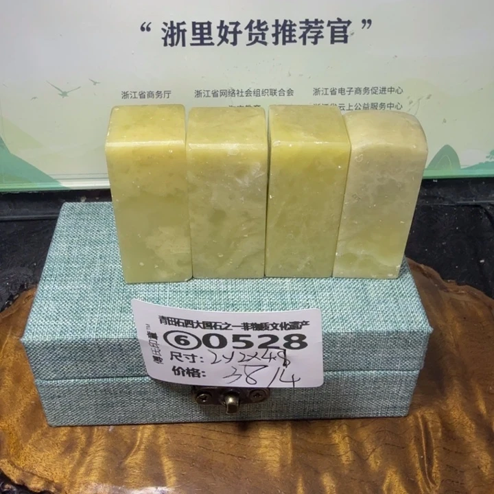 青田石青田石雕大批量厂家直销