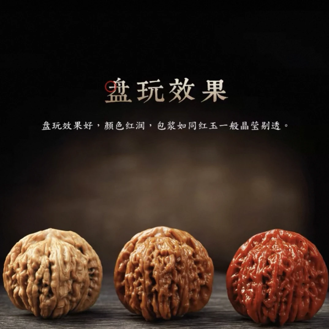 四座楼狮子头文玩核桃官帽麒麟纹手把件盘玩佳品
