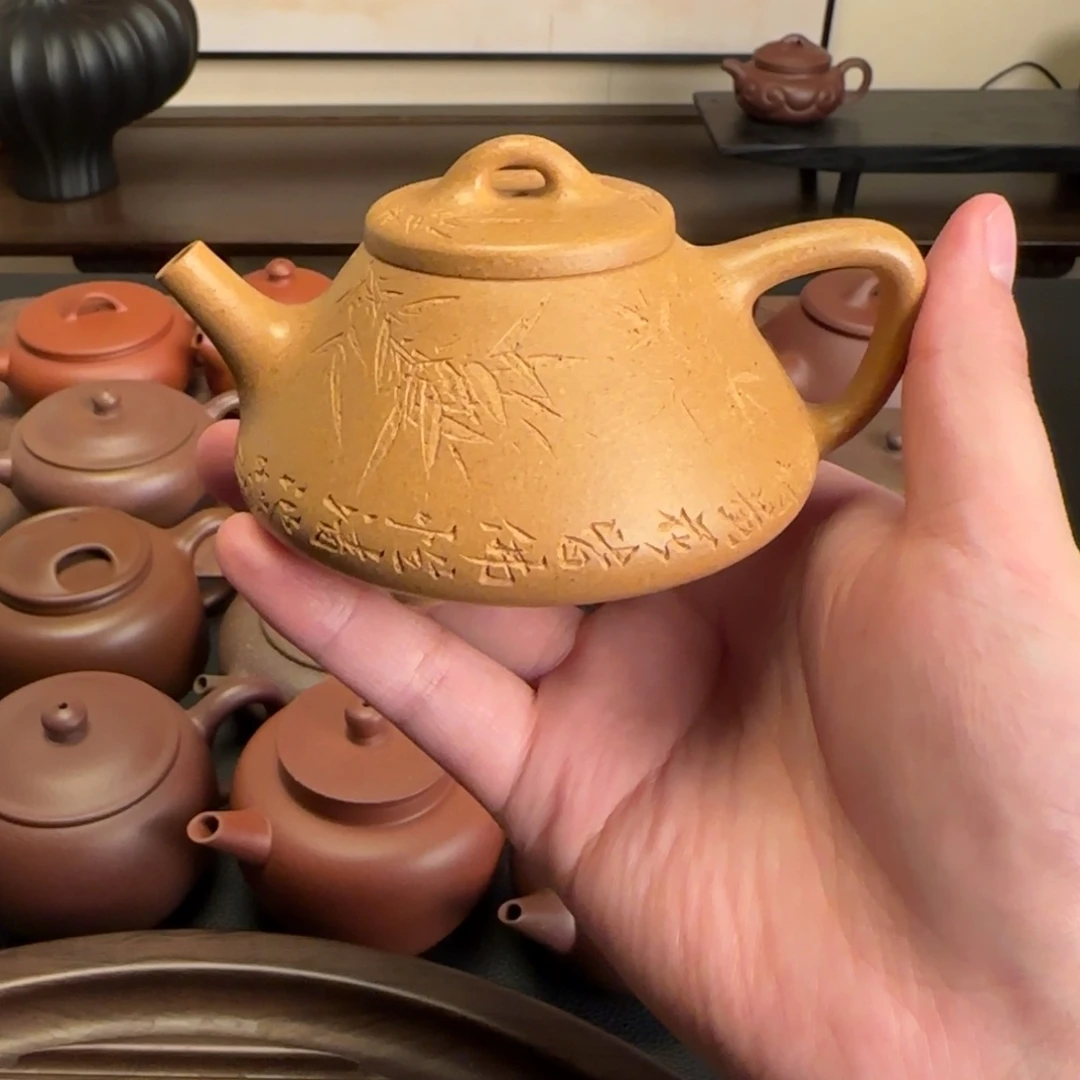 黄金段 经典子冶瓢