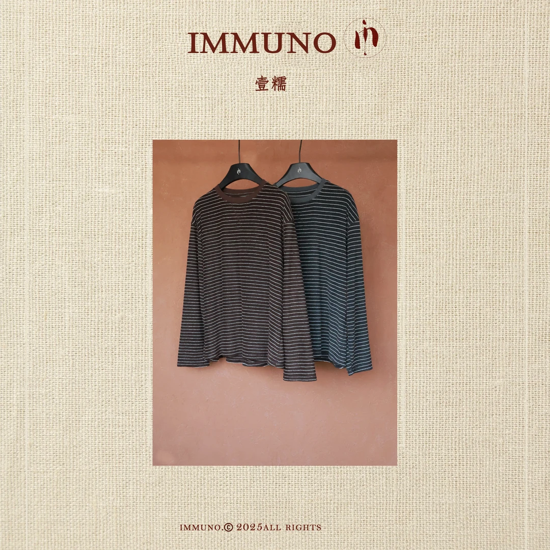 IMMUNO壹糯 韩系慵懒感简约基础款条纹圆领宽松百搭套头打底衫