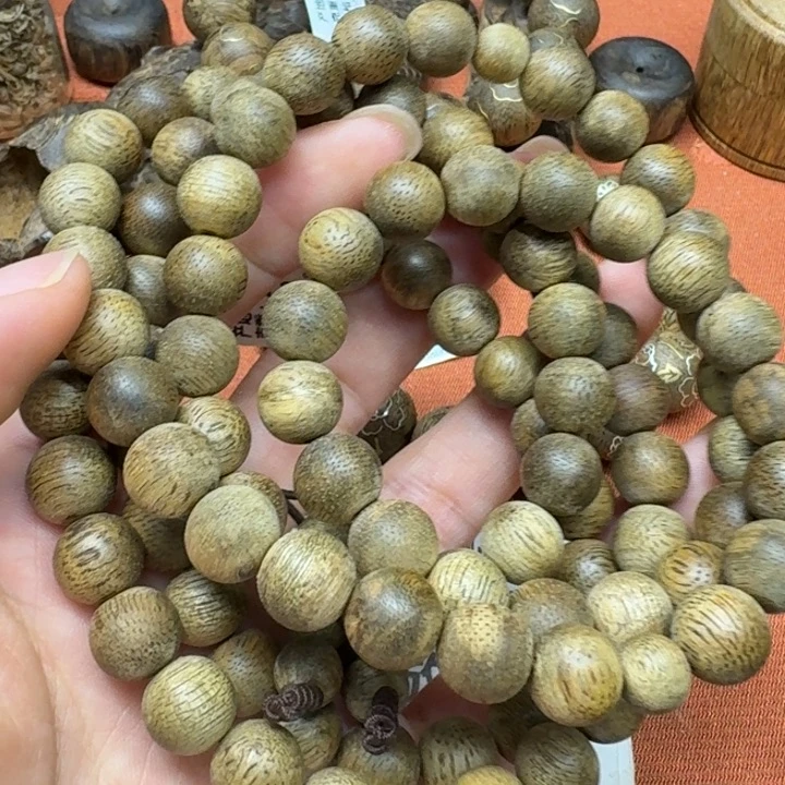 大叶紫檀（黑酸枝木类）