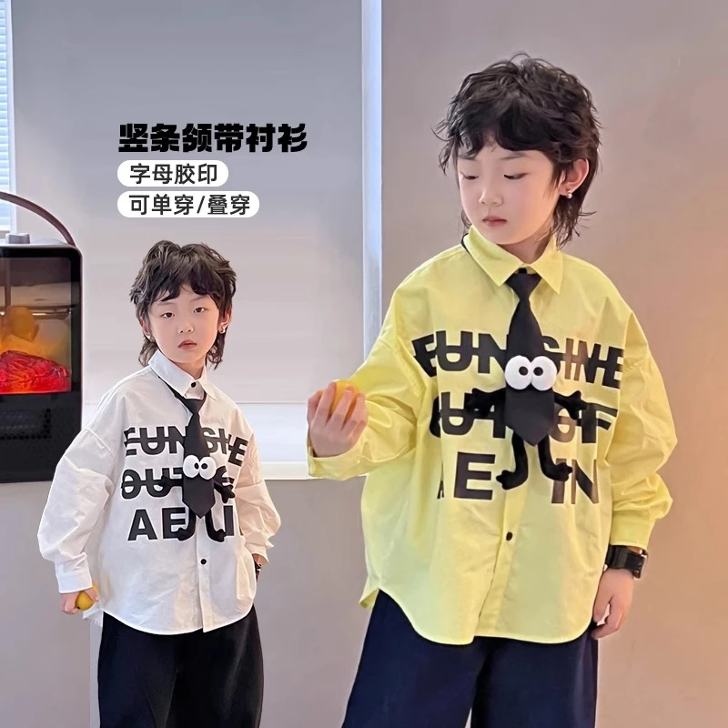 儿童衬衫春季2025新款男童韩版百搭洋气帅气中大童休闲翻领衬衣潮