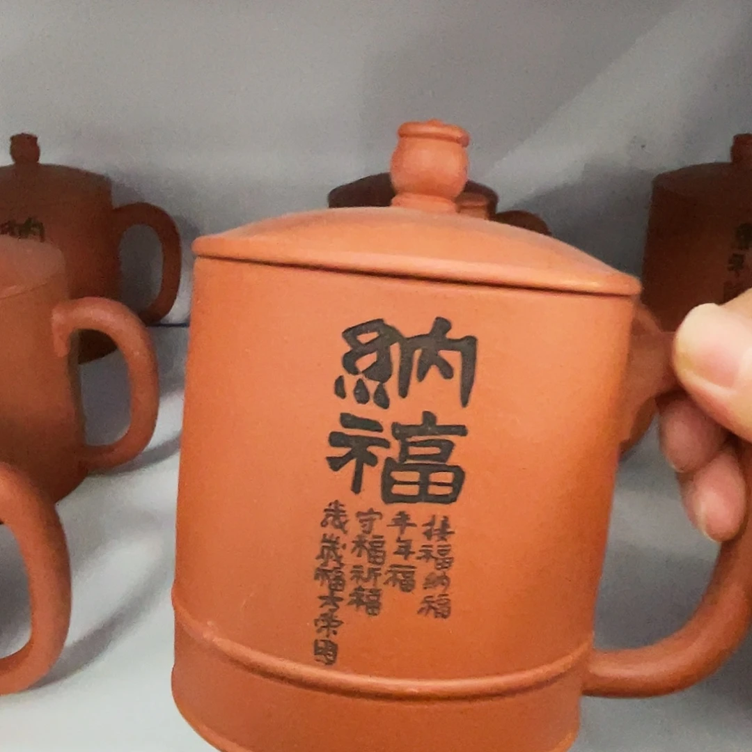 茶杯紫砂高货福利