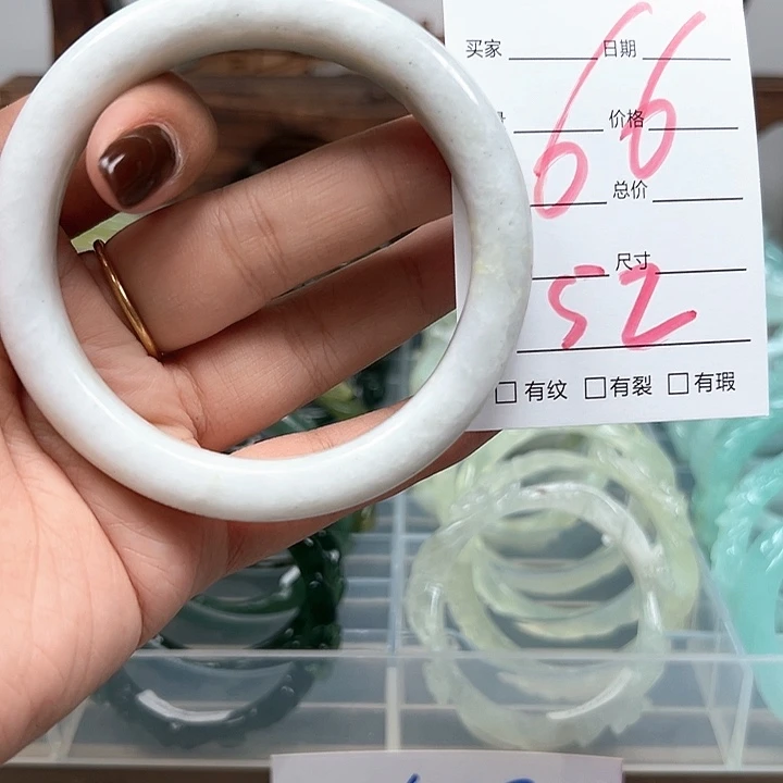 合金蛇纹石玉手镯