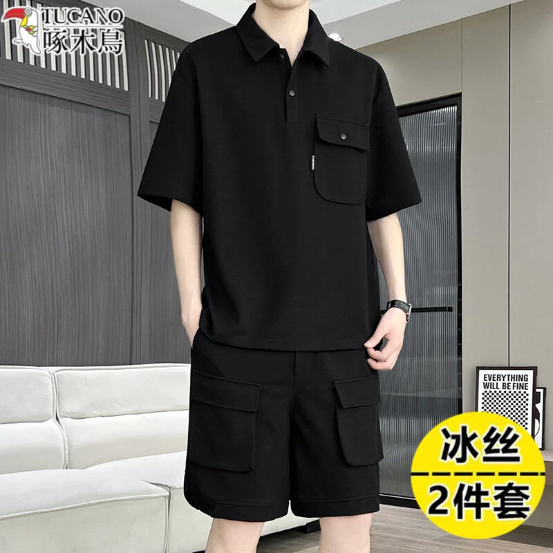 啄木鸟男士冰丝薄款套装新款夏季宽松短袖衬衫休闲青年潮流两件套