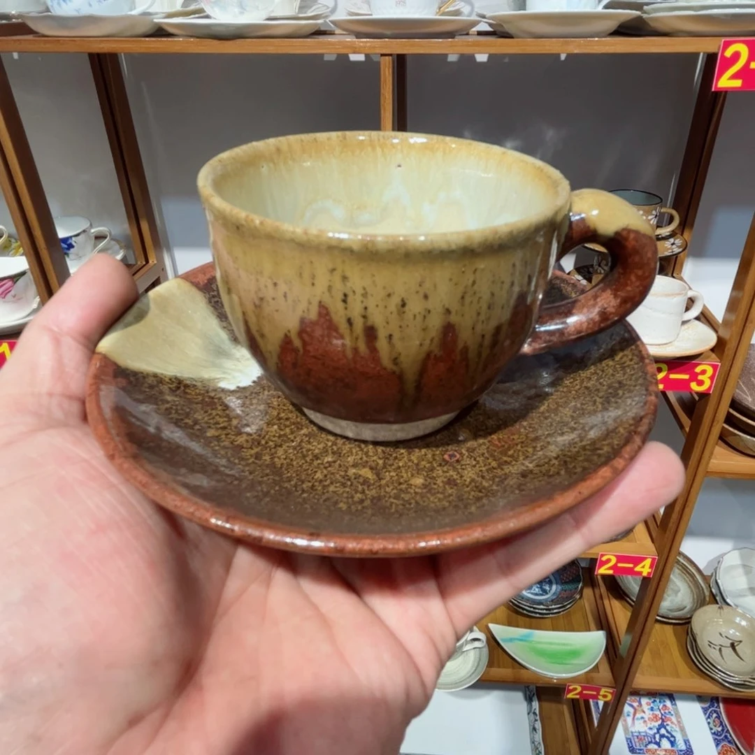 老四外瓷满 28 米包邮 71