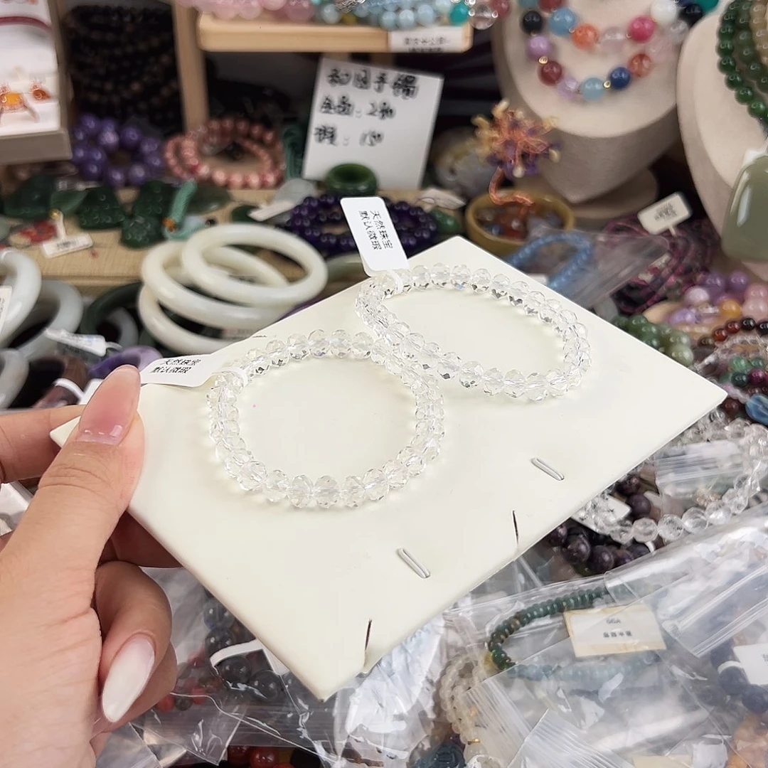 未镶嵌手链发晶?*Y