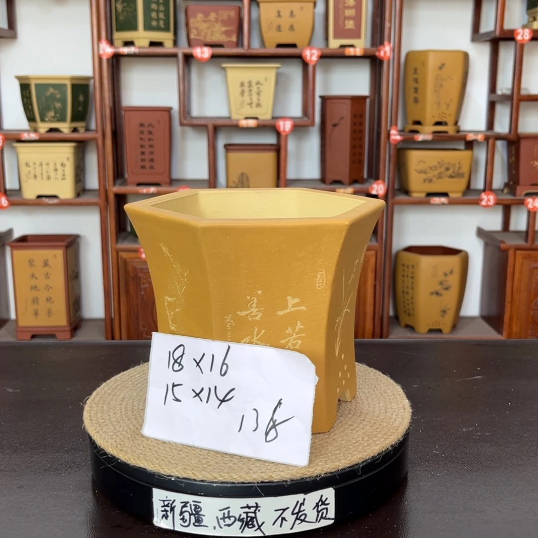 紫砂花盆紫砂花盆