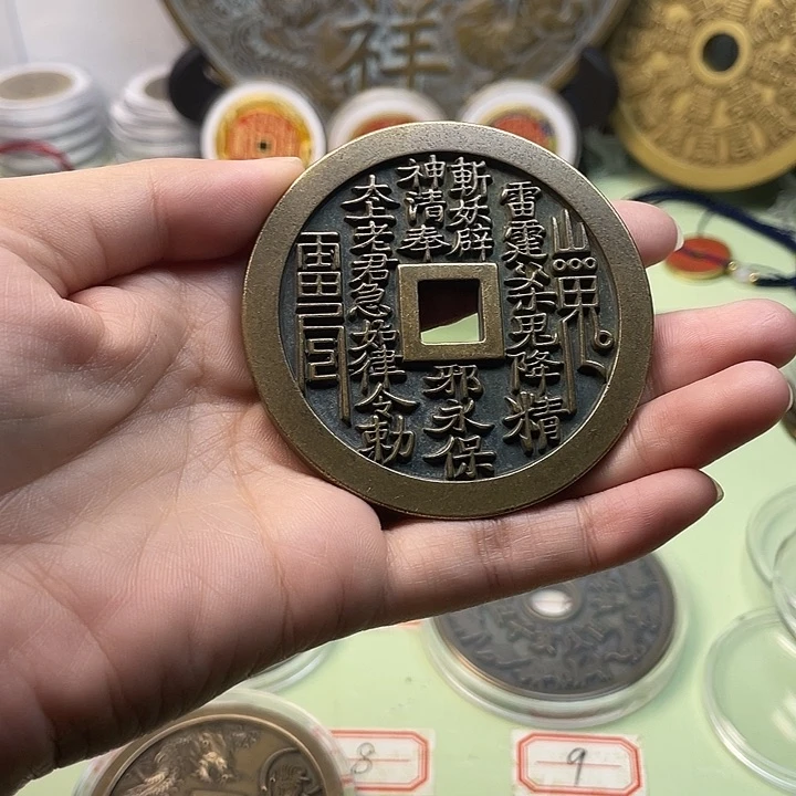 铜杨**锦现场下单一物一拍