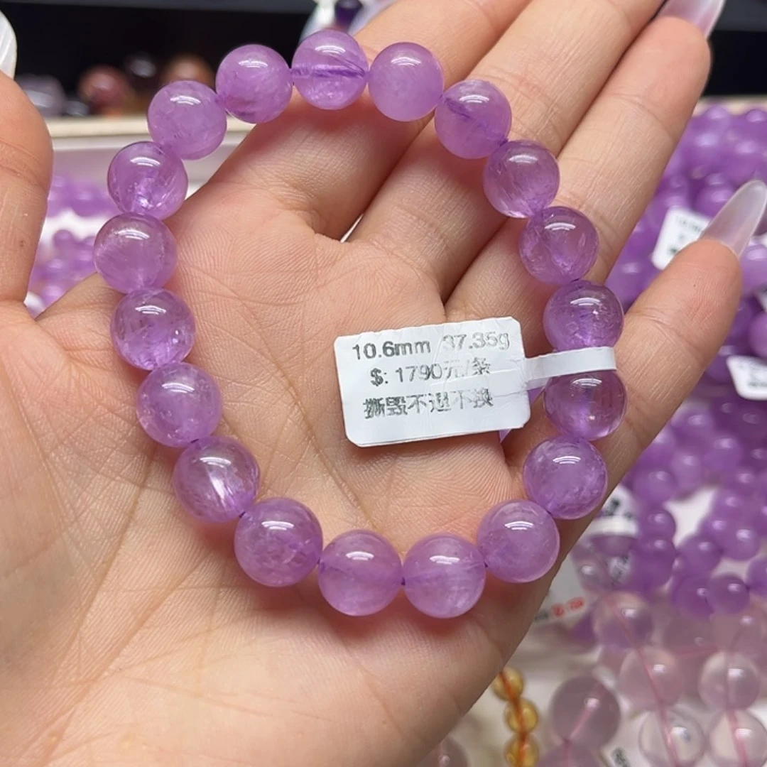 手链锂辉石未镶嵌小*?手链