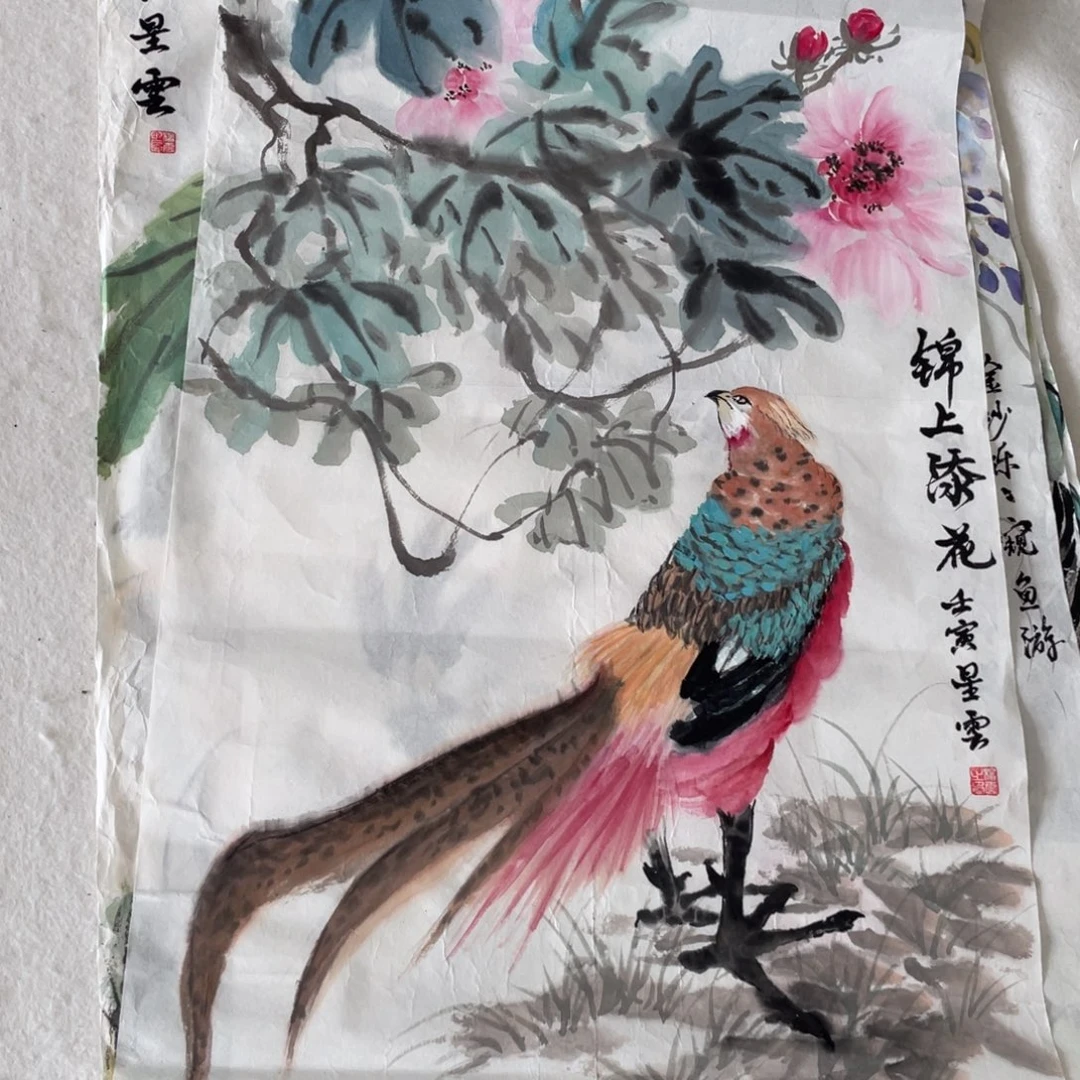 国画星云老师绘画