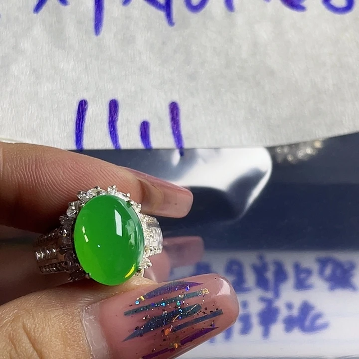 小***亿定制翡翠未镶嵌665888558488