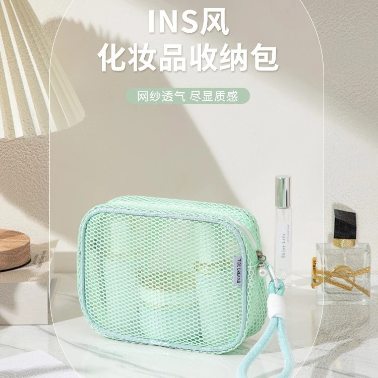 豆腐时尚化妆格纳袋可迷袋透携旅补妆化妆纳化妆袋