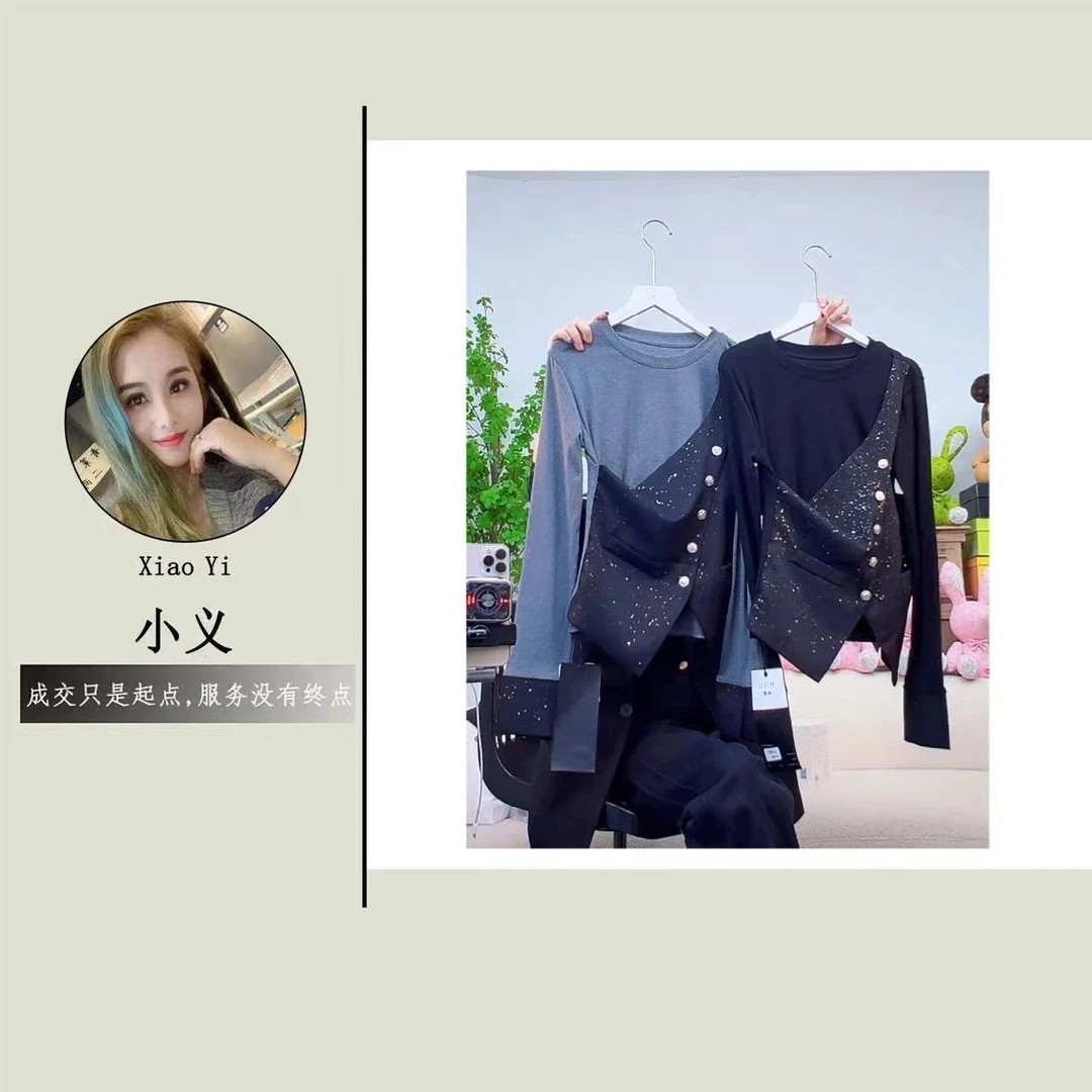 （7367）#假两件设计细闪圆领上衣