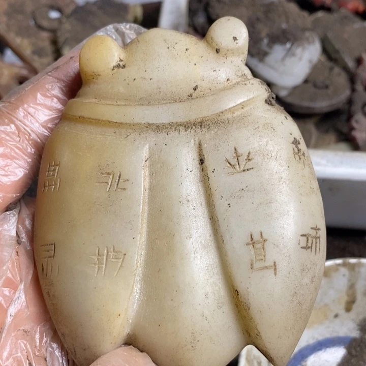 白玉菩提吊坠34557899