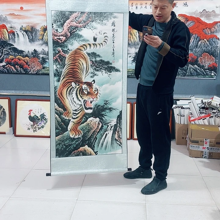 【闪购商品】国画艺术作品欣赏