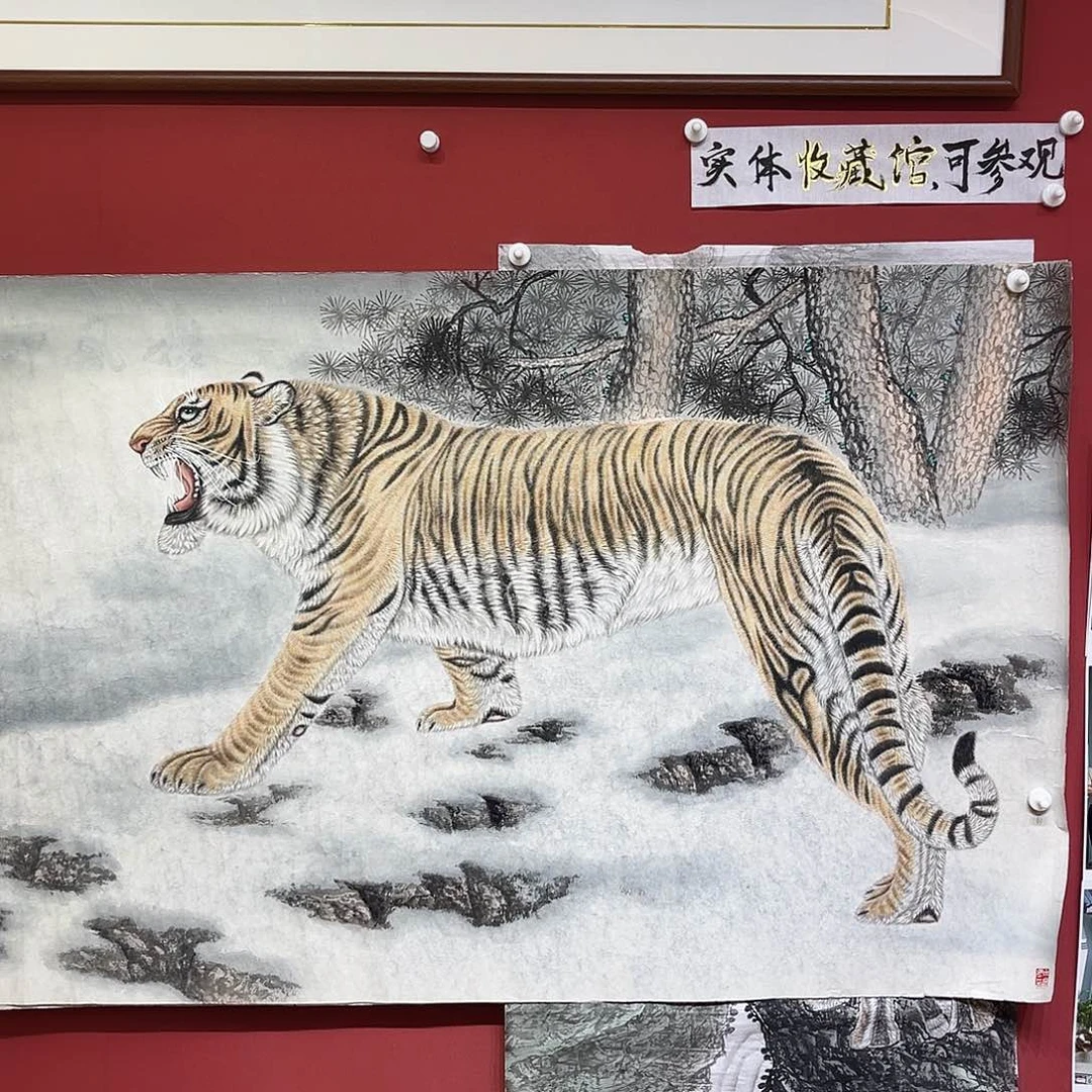 国画赵庆业老师国画作品月