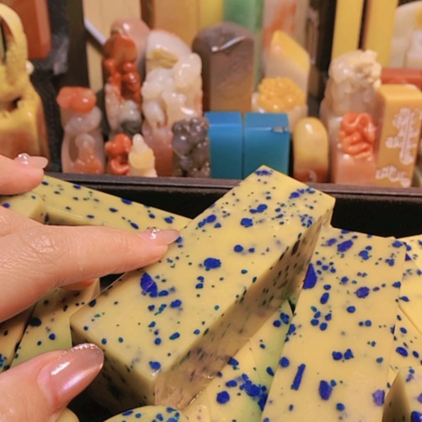 【闪购商品】昌化石印石坤****）寿山石印章