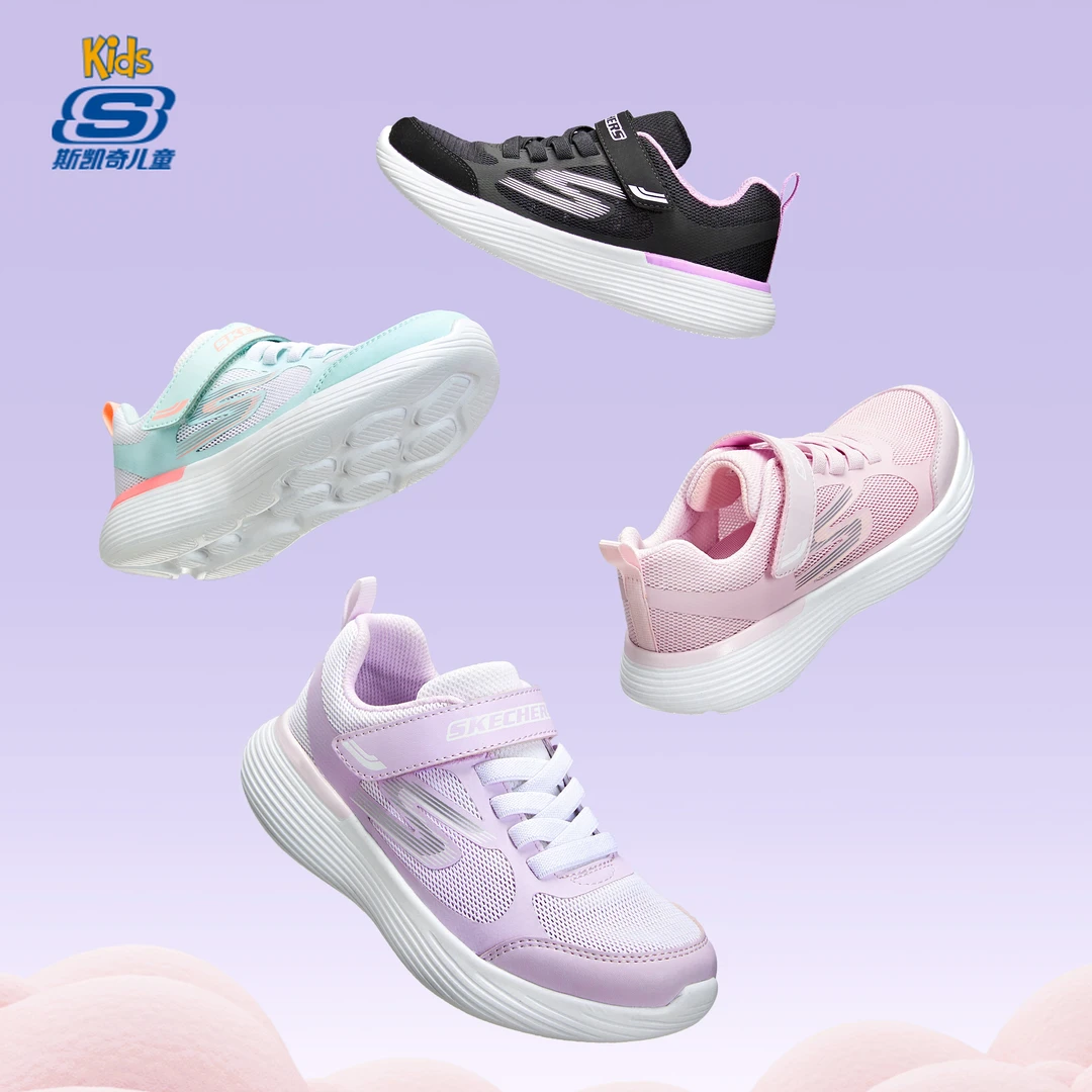 Skechers斯凯奇男女童新款运动鞋透气魔术贴319022L&405253L舒适