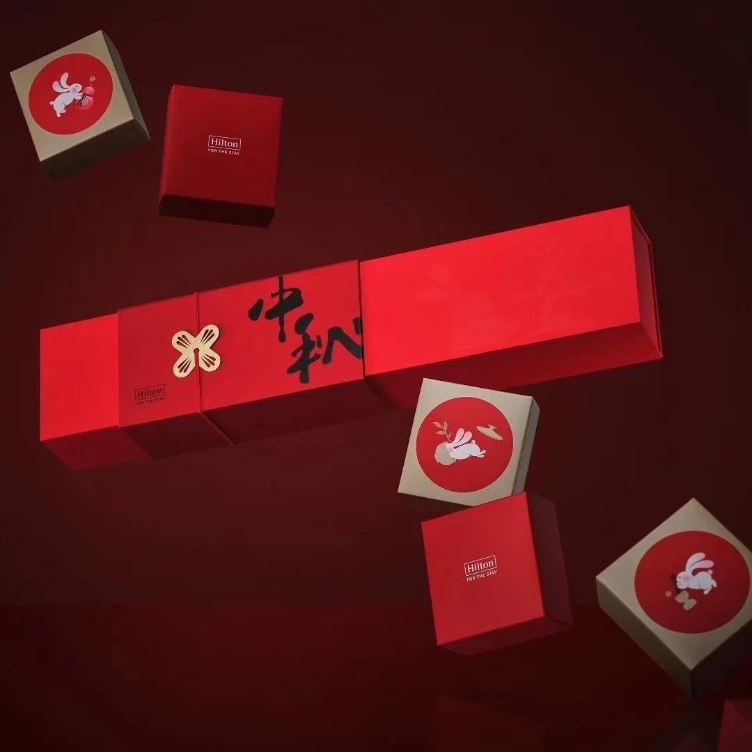 【可开发票】希尔顿五星级酒店中秋轻奢月饼礼盒适合送礼团购