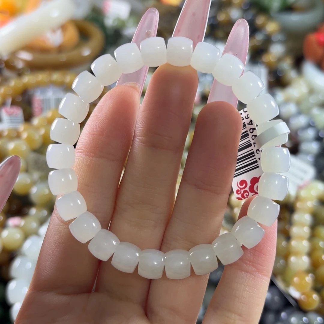 和田玉未镶嵌手链167